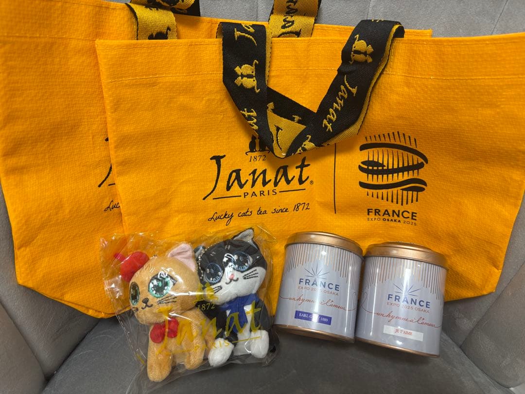 Janat ジャンナッツ 限定缶 ぬいぐるみ エコバッグ 関西万博 フランス館 Janat ジャンナッツ 限定缶 ぬいぐるみ エコバッグ 関西万博 フランス
