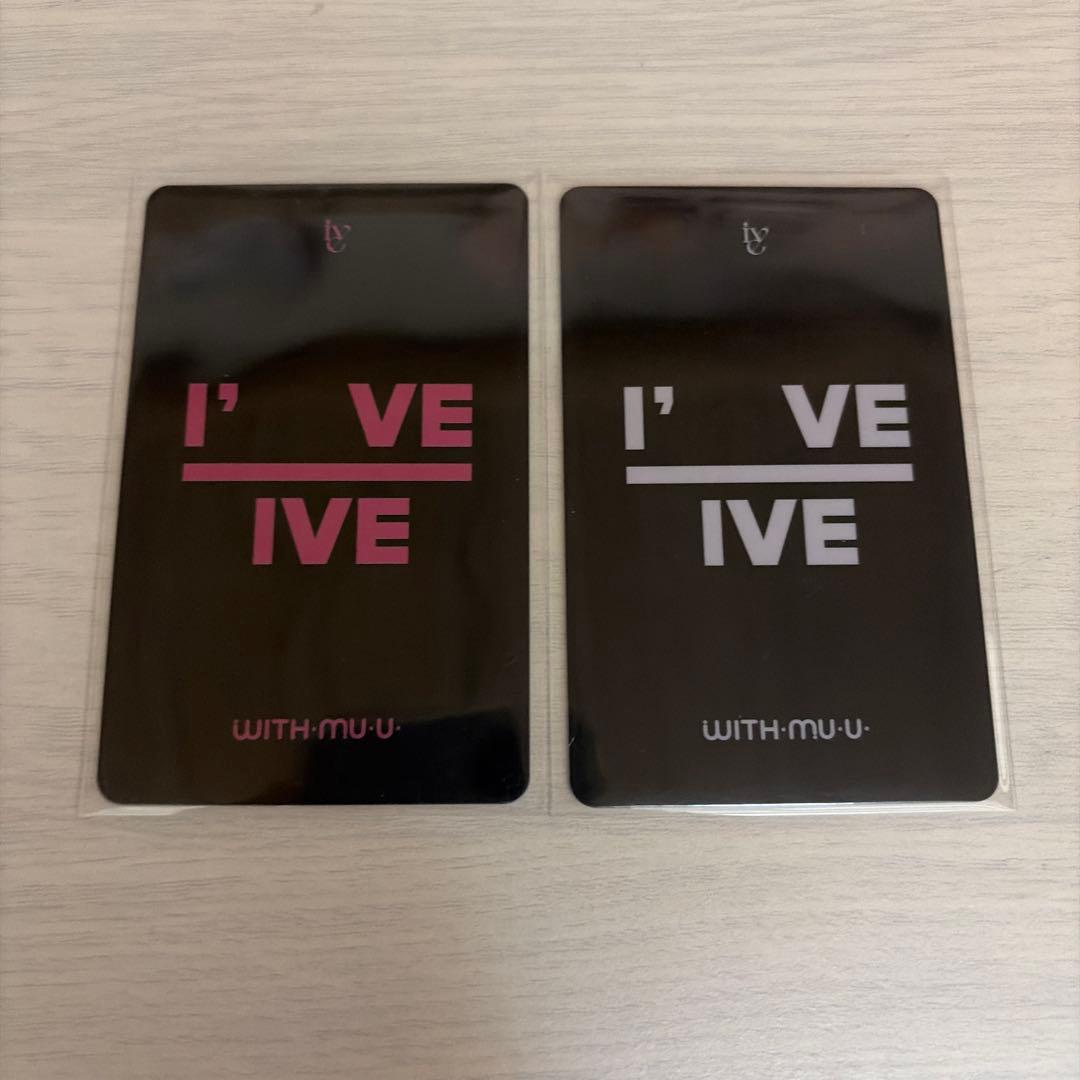 IVE イソ トレカセット withmuu - メルカリ