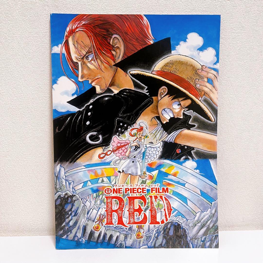 送料無料】 ONE PIECE FILM RED 映画 パンフレット - メルカリ