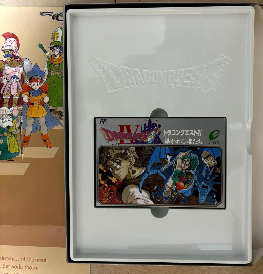 ドラゴンクエストⅣ 『導きの書』BOX ファミコンソフト付 ドラクエ4