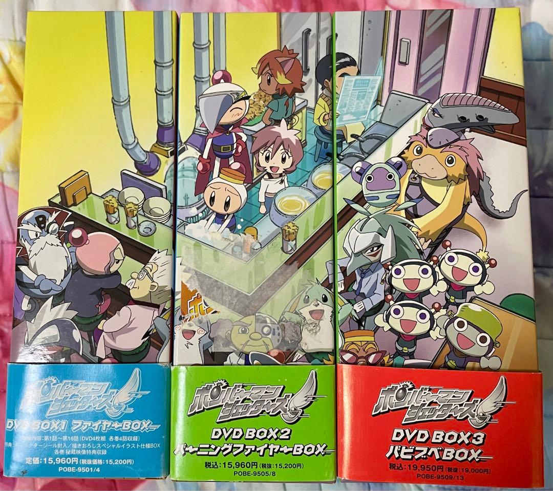 ボンバーマンジェッターズ 全話 DVDBOX - メルカリ