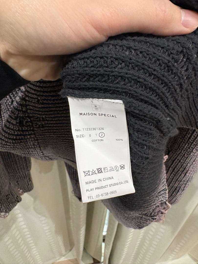 <試着のみ> MAISON SPECIALドライバーズニット 試着のみ> MAISON SPECIALドライバーズニット - メルカリ