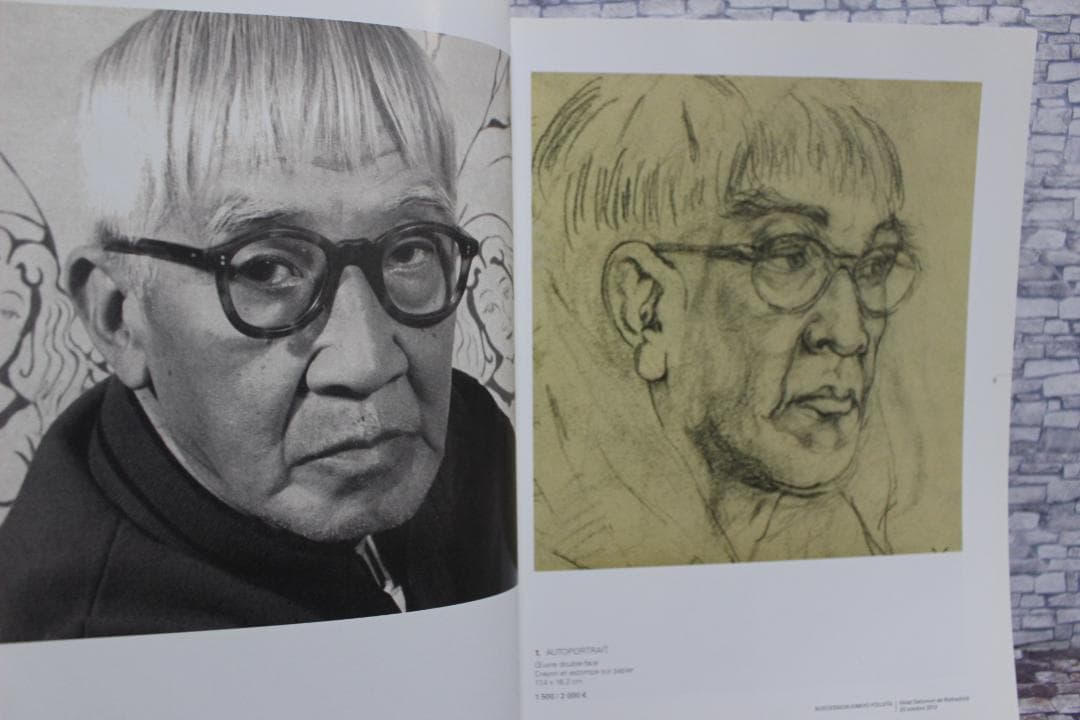 藤田嗣治 君代コレクションオークションカタログ 2012年 - メルカリ