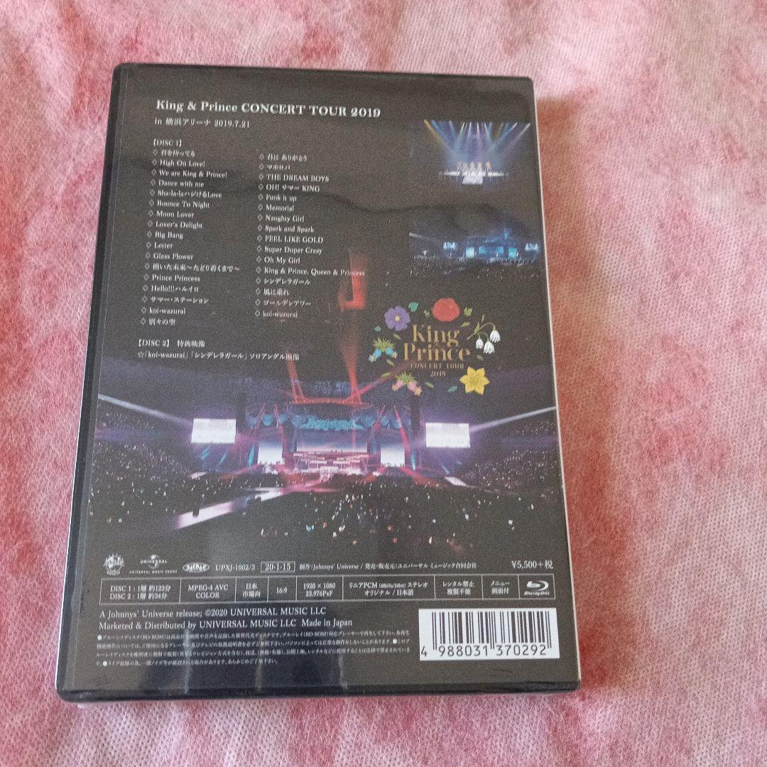 King&Prince LIVEビデオ6作品バラ売り可❗️