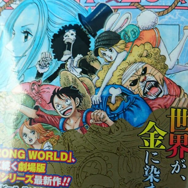 マンガ $_57.JPG?set_id=8800005007