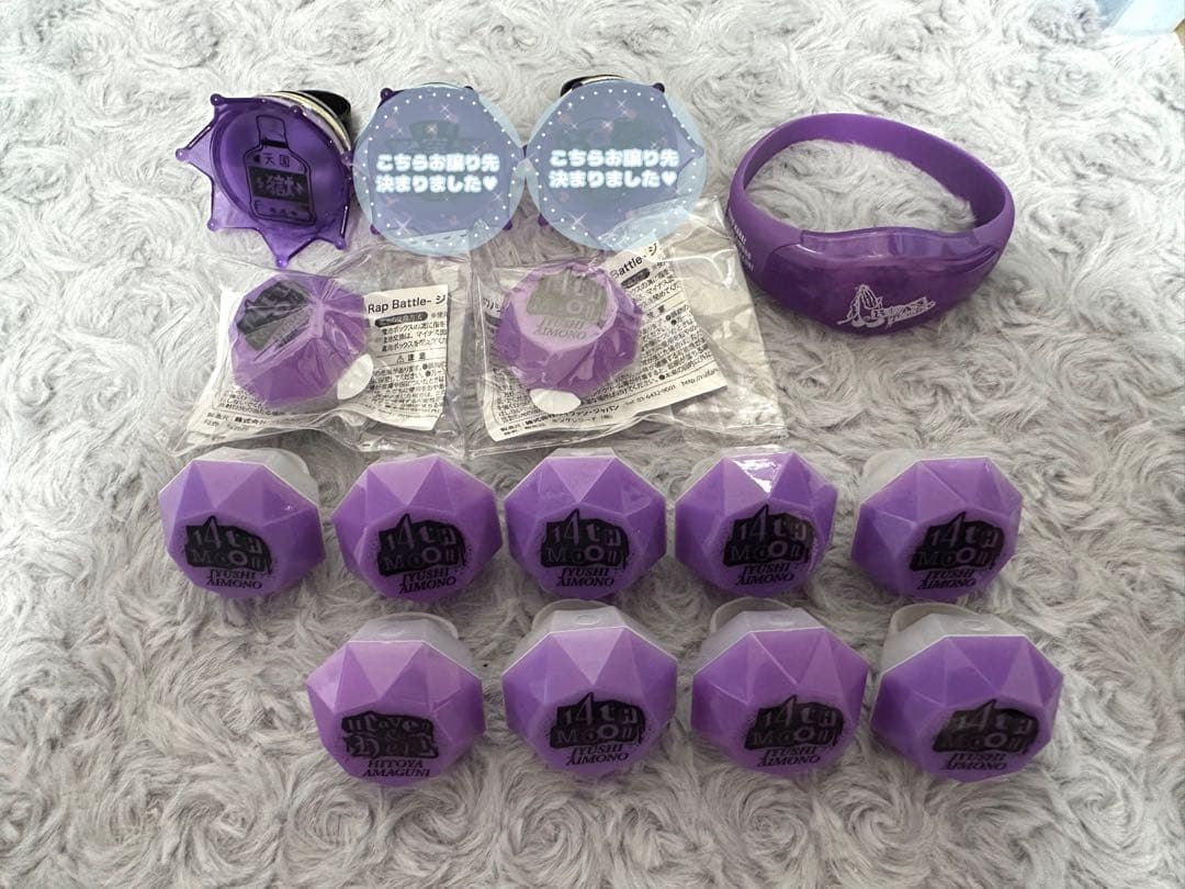 ヒプノシスマイク リングライト 波羅夷空却 四十物十四 天国獄 リストバンド ヒプノシスマイク ジュエルリングライト ナゴヤ・ディビジョン／Bad