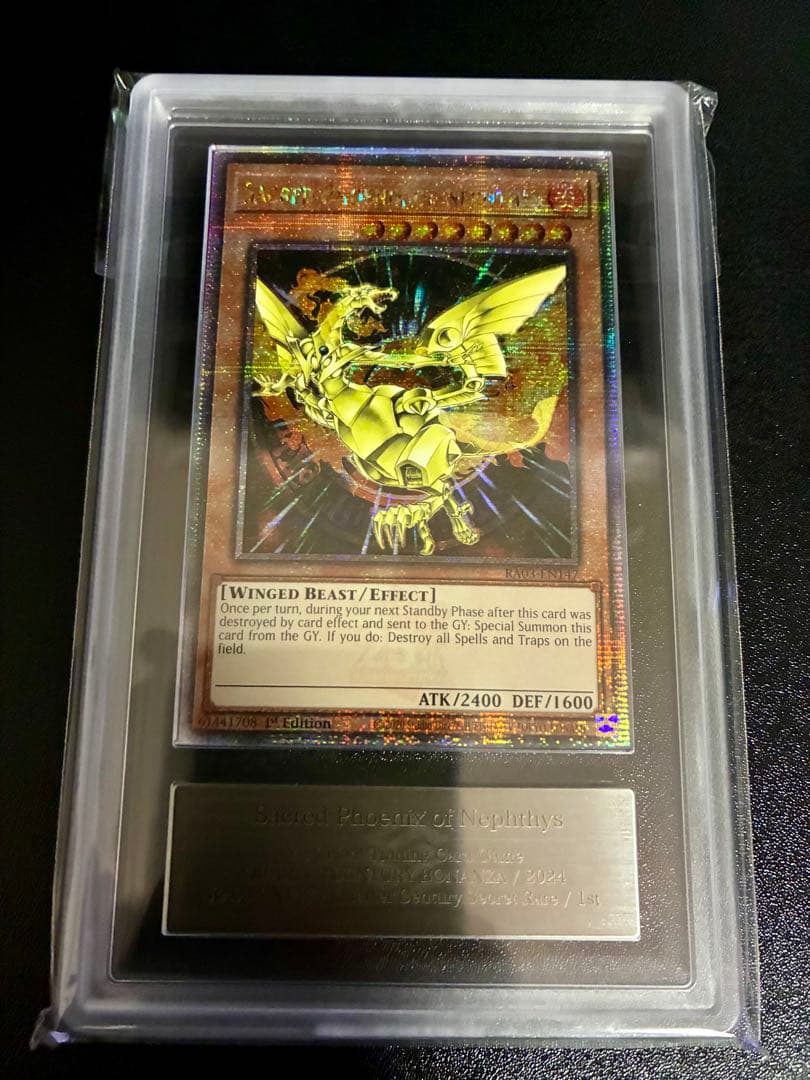 ネフティスの鳳凰神 25th ARS9 クオシク 北米版 - メルカリ