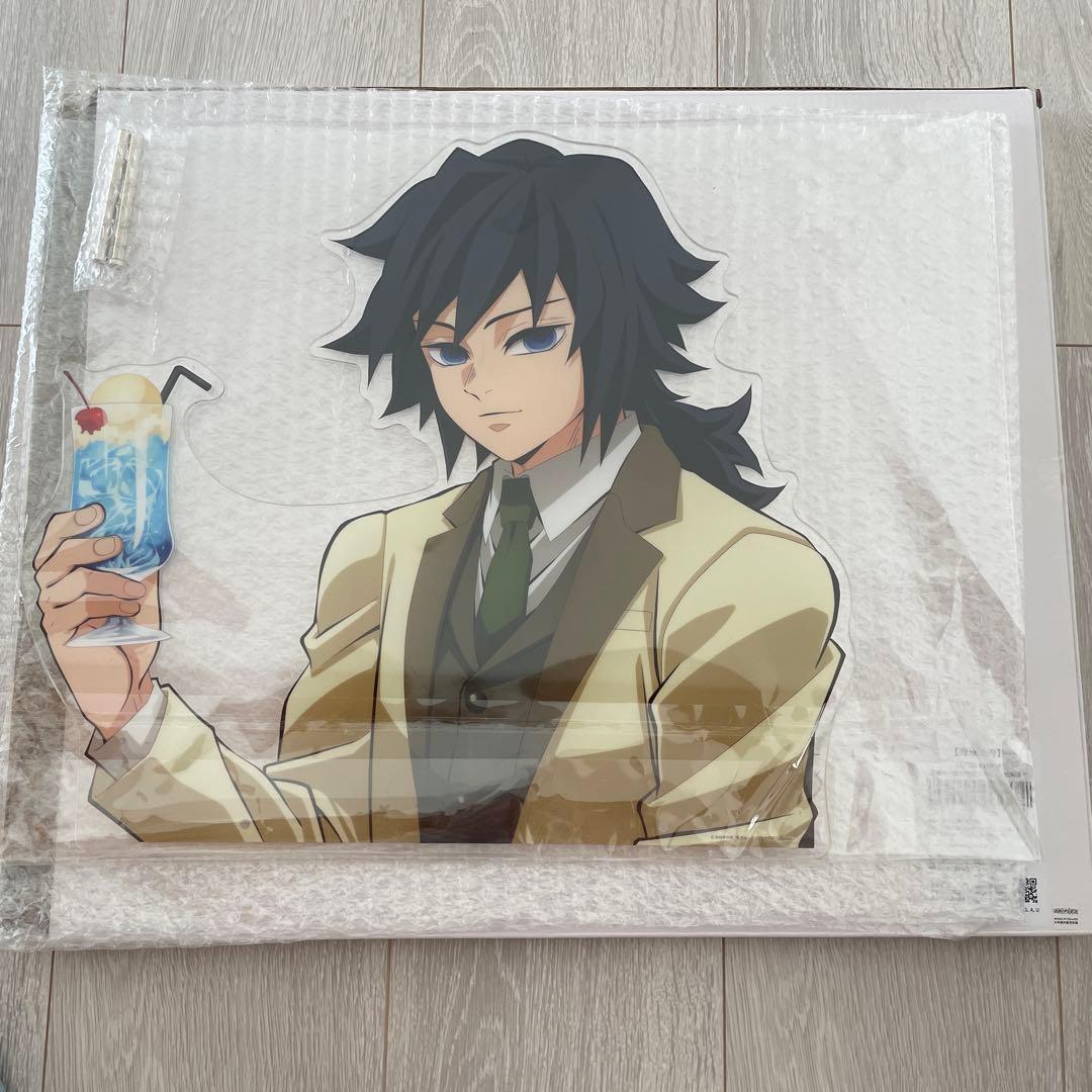 鬼滅の刃 冨岡義勇 AGF 純喫茶 一緒に純喫茶 ビッグアクリルパネル