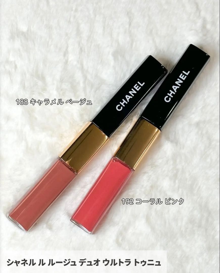 CHANEL ル ルージュ デュオ ウルトラ トゥニュ 192 コーラルピンク