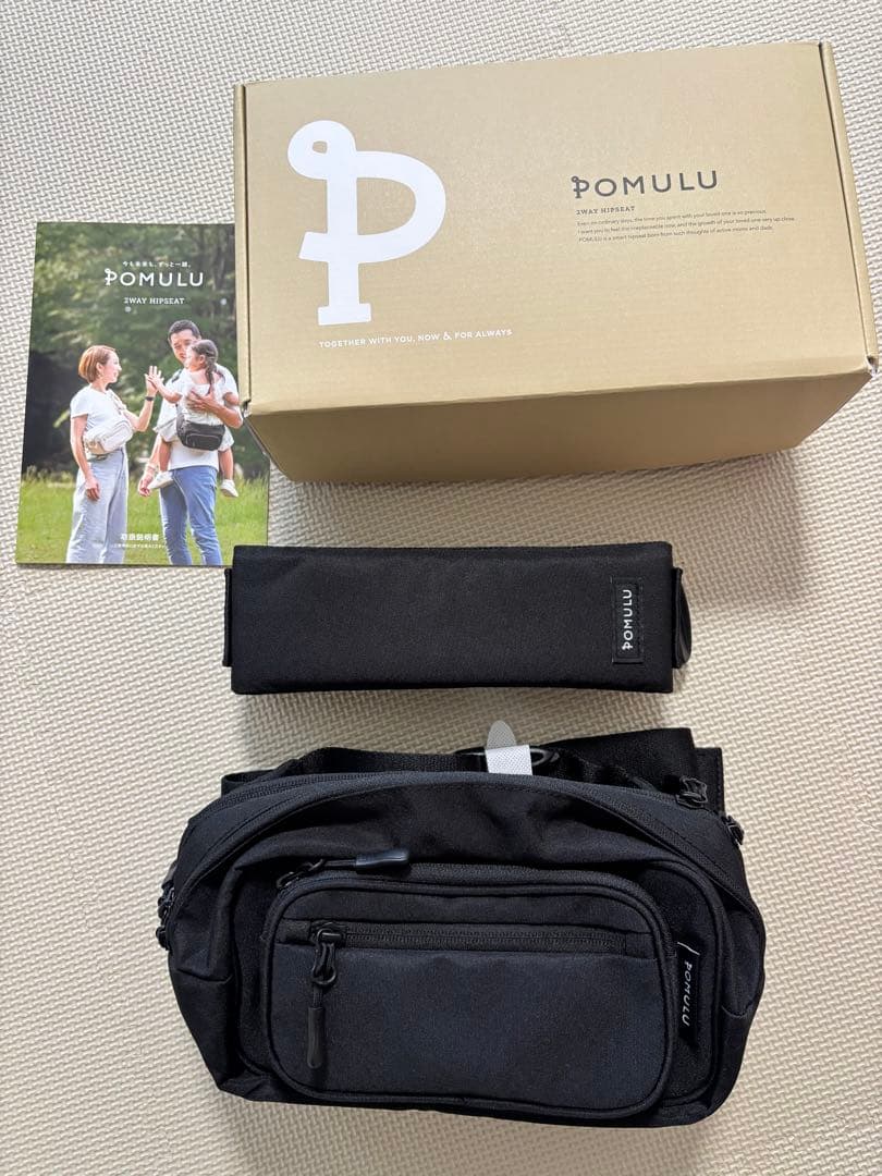 POMULU ポムル 2WAYヒップシート ブラック - メルカリ