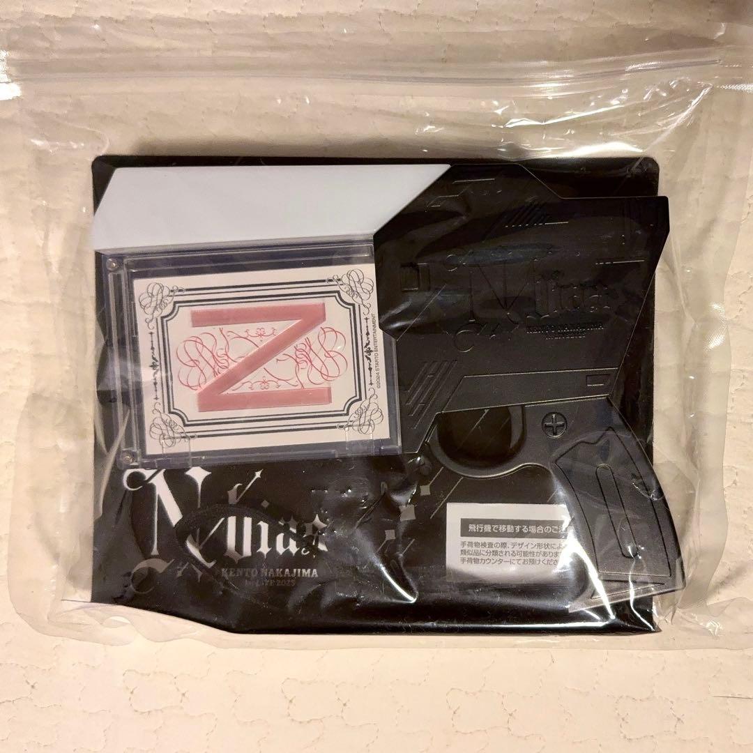 BMSG ルイ ぬいぐるみ マスコット ストラップ STARGLOW ラスピ