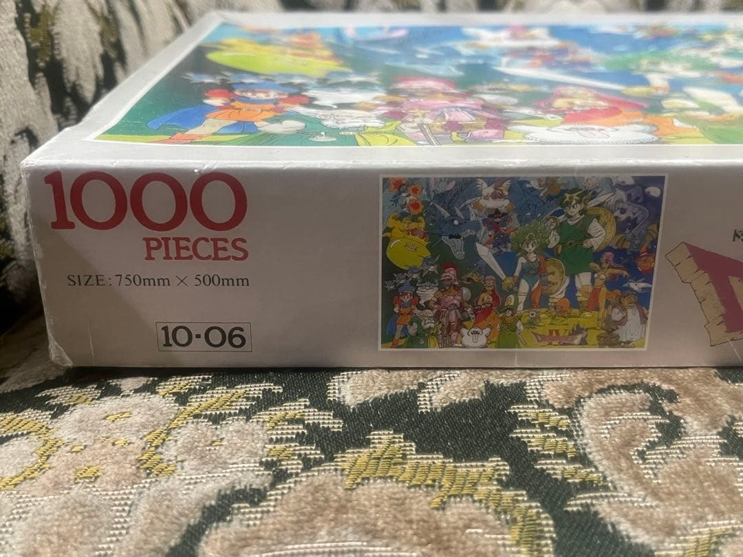 ドラゴンクエスト IV 世界 ジグソーパズル - メルカリ