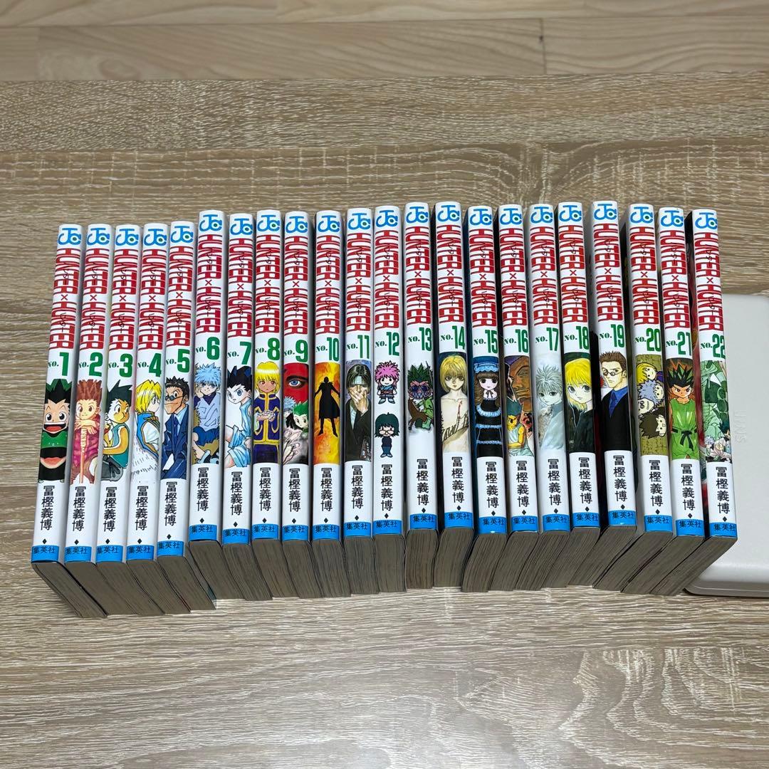 HUNTER × HUNTER ハンターハンター　全巻 HUNTER×HUNTER ハンター×ハンター コミック1-34巻 セット |本 | 通販