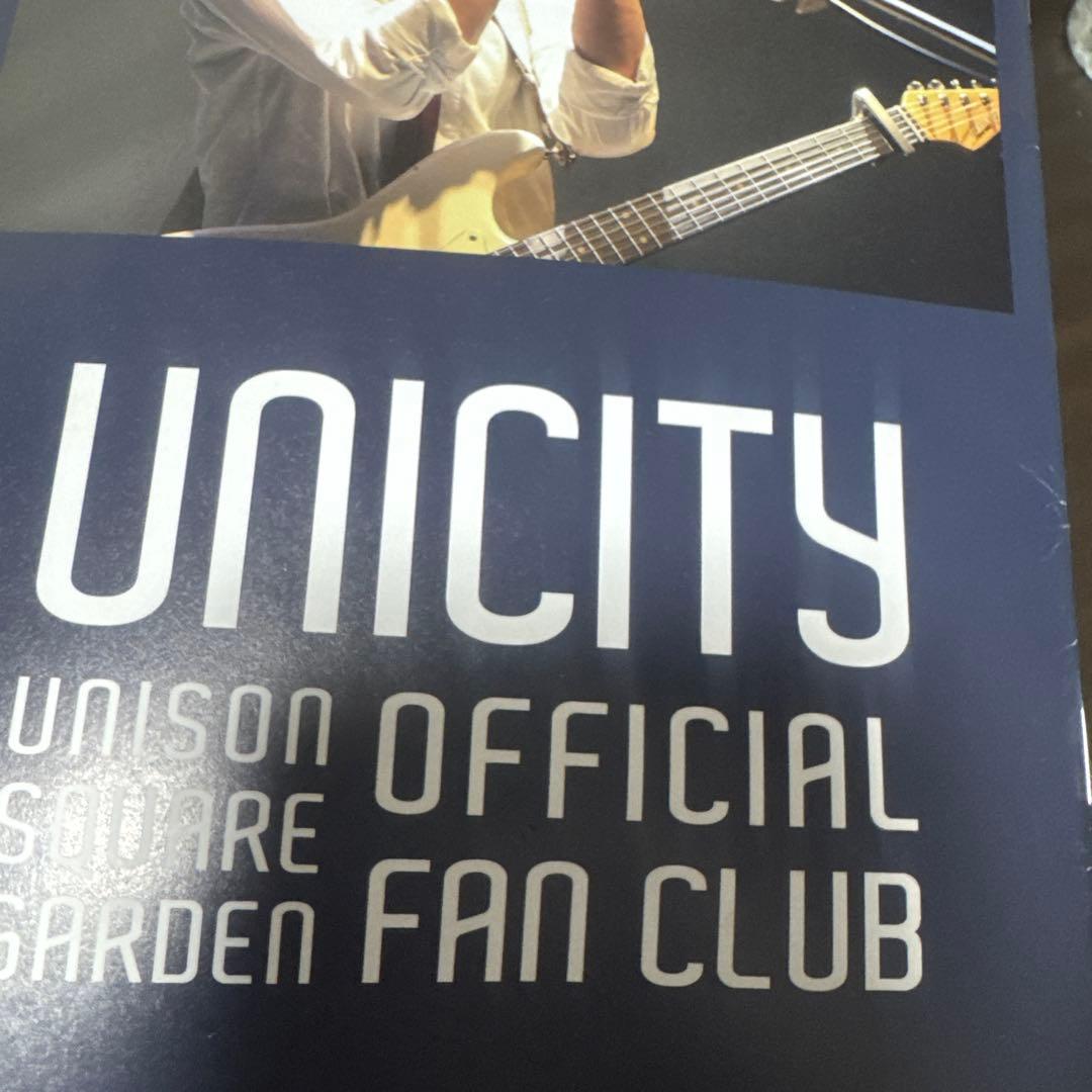 UNISON SQUARE GARDEN ファンクラブ会報 vol.1〜22