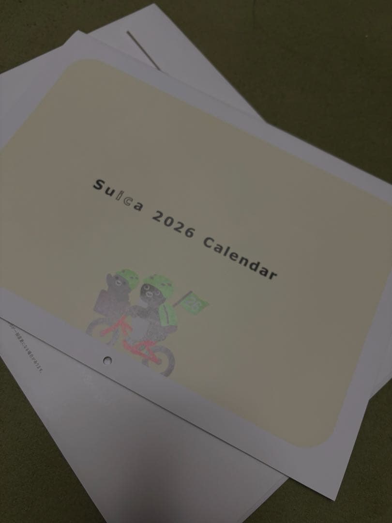 Suicaペンギン　壁掛けカレンダー2026【非売品】 非売品】Suica ペンギン 壁掛けカレンダー 2026 新品未使用 - メルカリ