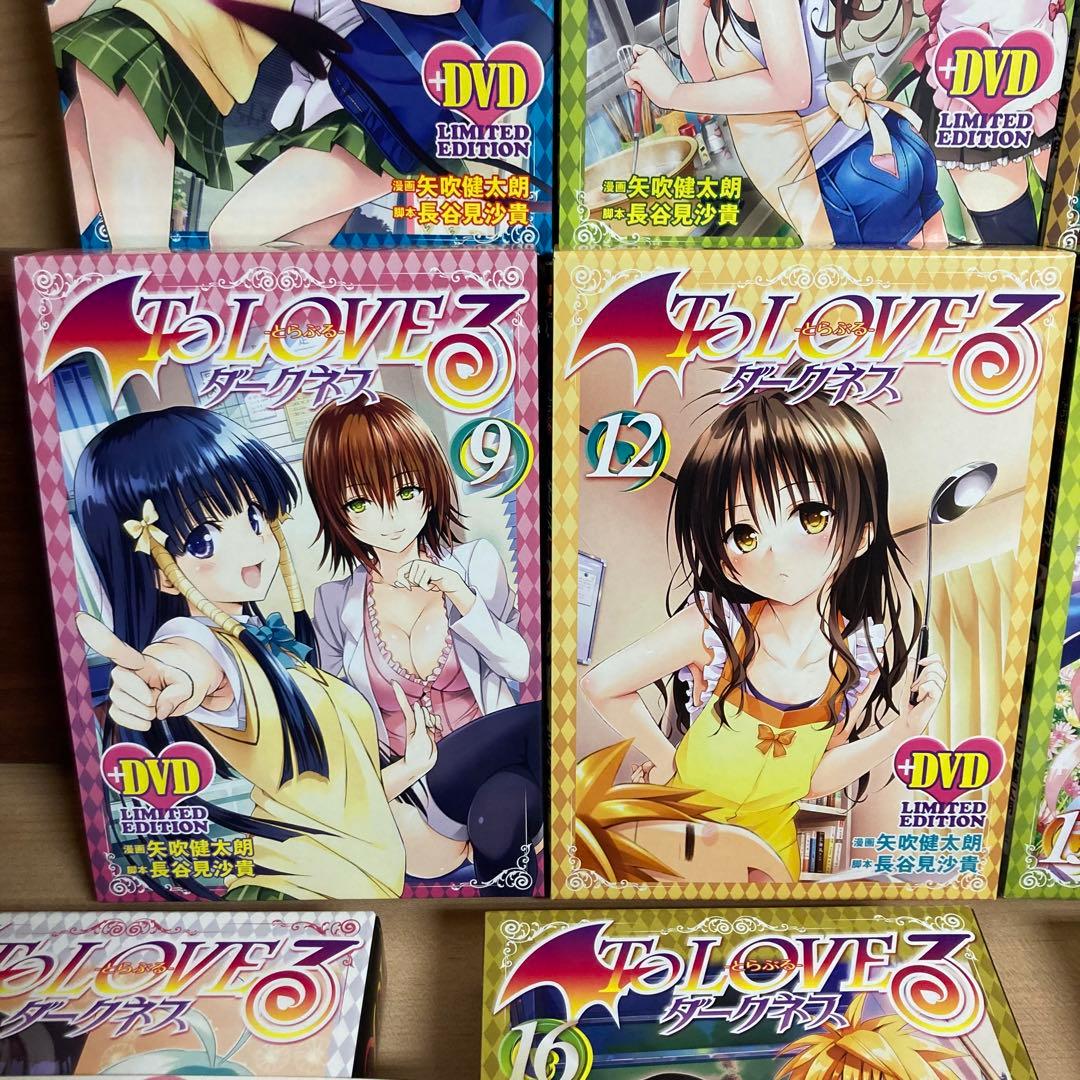 【DVDほぼ新品】To LOVEるダークネス 限定版全巻セット OVA 特装版