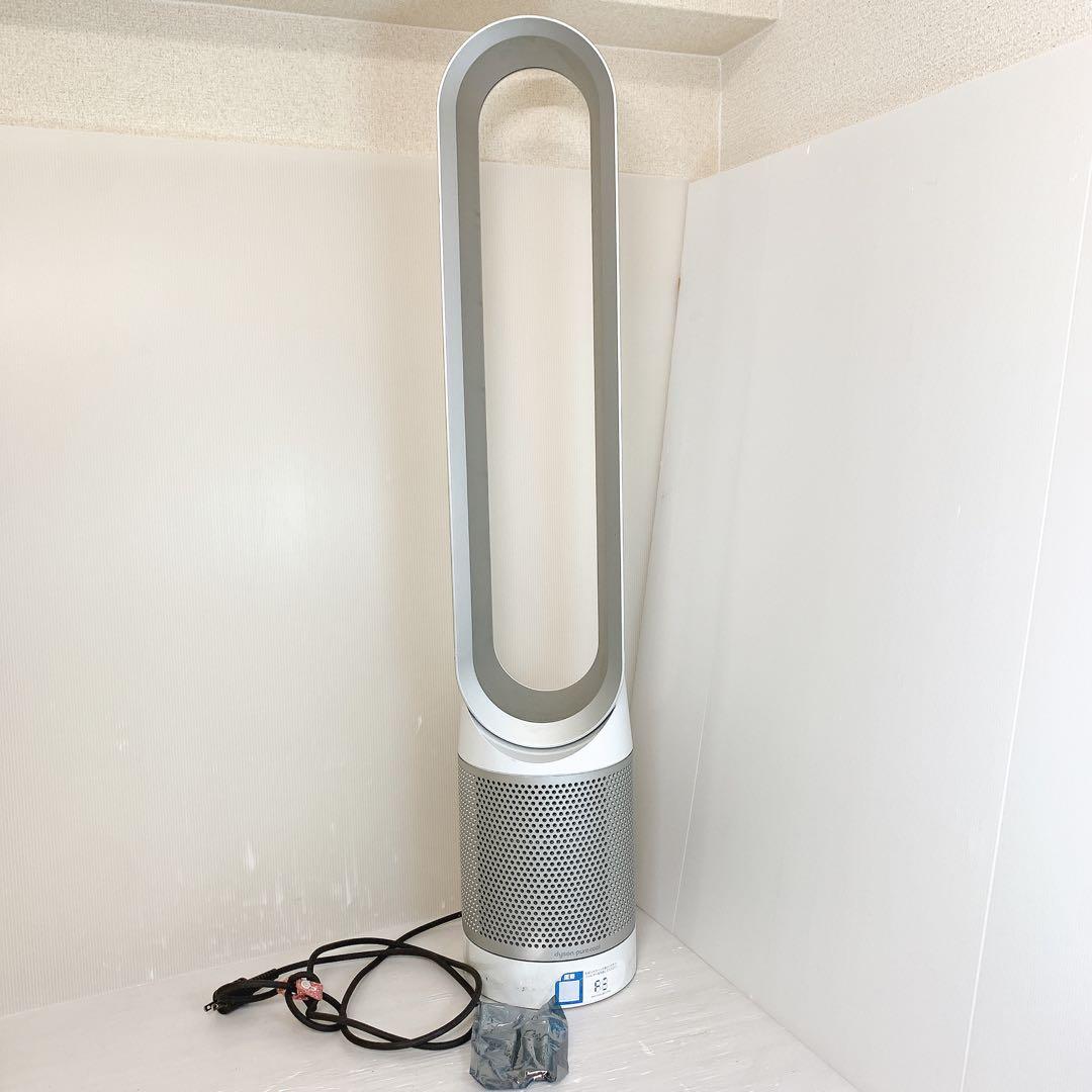 dyson ダイソン pure cool サーキュレーター リモコン純正新品 Pure Hot+Cool ダイソン HP02 HP03 リモコンのみ シルバー Dyson Link