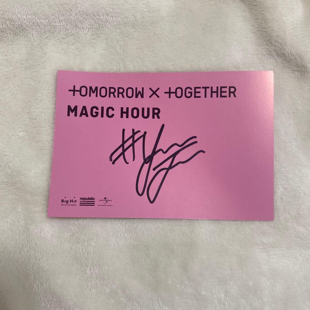 ヨンジュン　サイン TXT temptation ヨンジュン 直筆 サイン - メルカリ