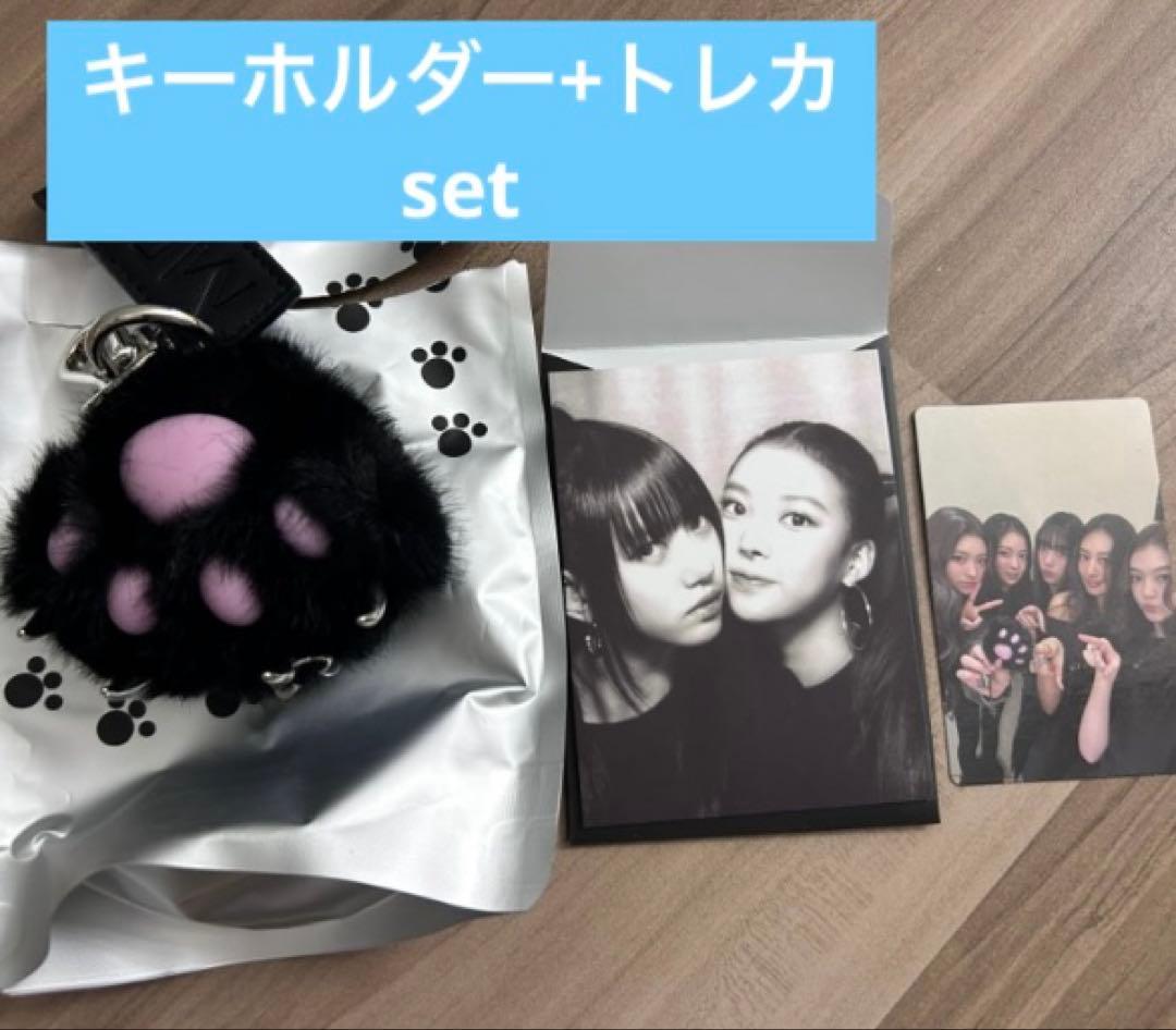 MEOVV シークレット jellypaw 肉球キーホルダー トレカセット - メルカリ