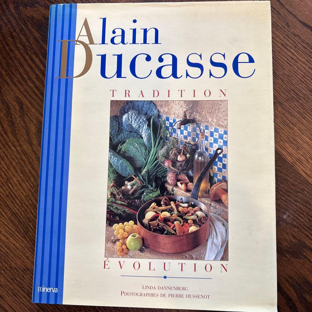 Alain Ducasse Tradition Évolution トラディション ノワール サン・シュークル｜【公式】チョコレート専門