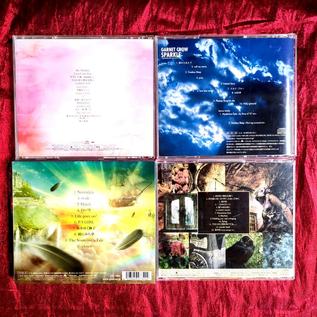 garnet crow ガーネットクロウ CDセット - メルカリ