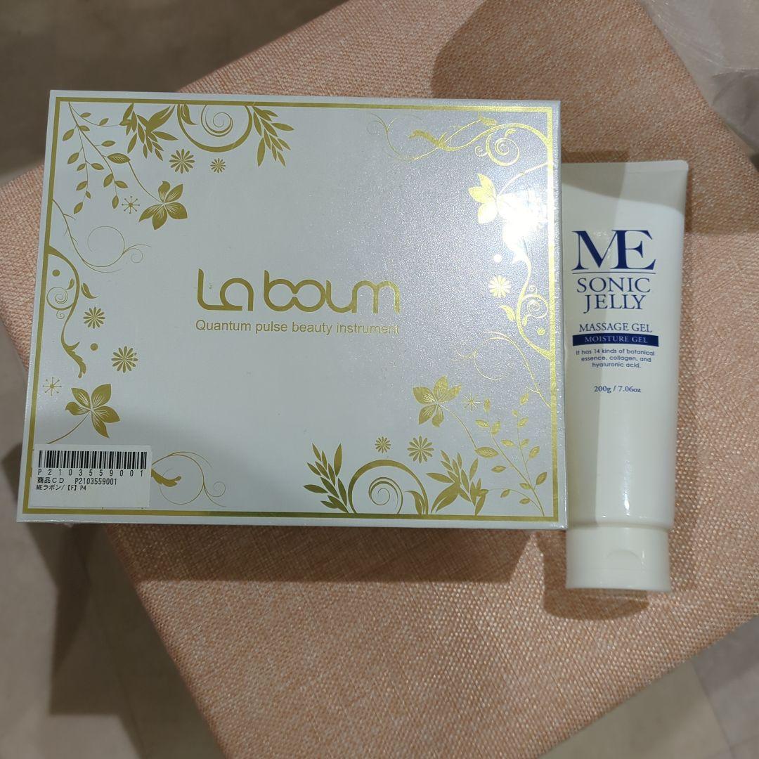 MEラボン ME / MEラボンの公式商品情報｜美容・化粧品情報はアットコスメ