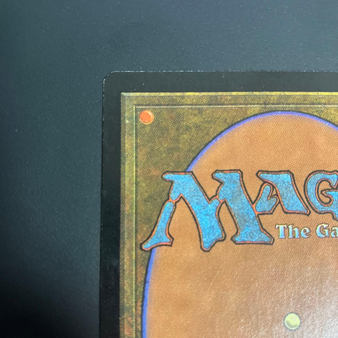 【Foil】《稲妻のドラゴン/Lightning Dragon》　USG-P