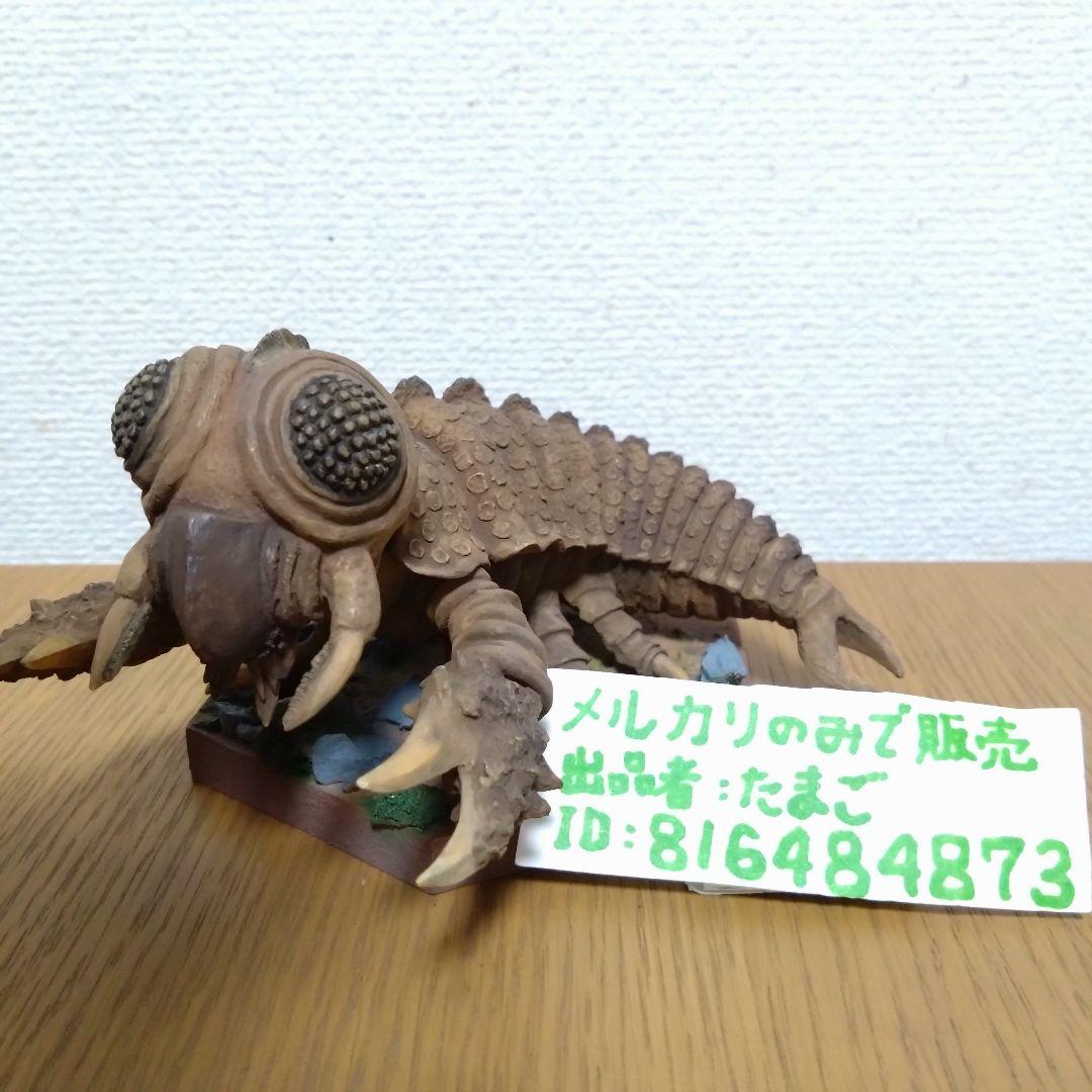 M-ARTS　メガヌロン　SRD　フィギュア　購入特典アイテム M-ARTS メガヌロン SRD フィギュア 購入特典アイテム M-ARTS