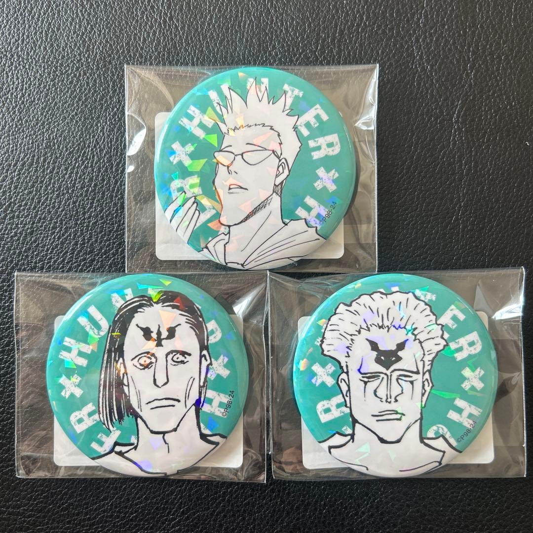 ハンターハンター オールスター缶バッジ グリードアイランド編 ボマー