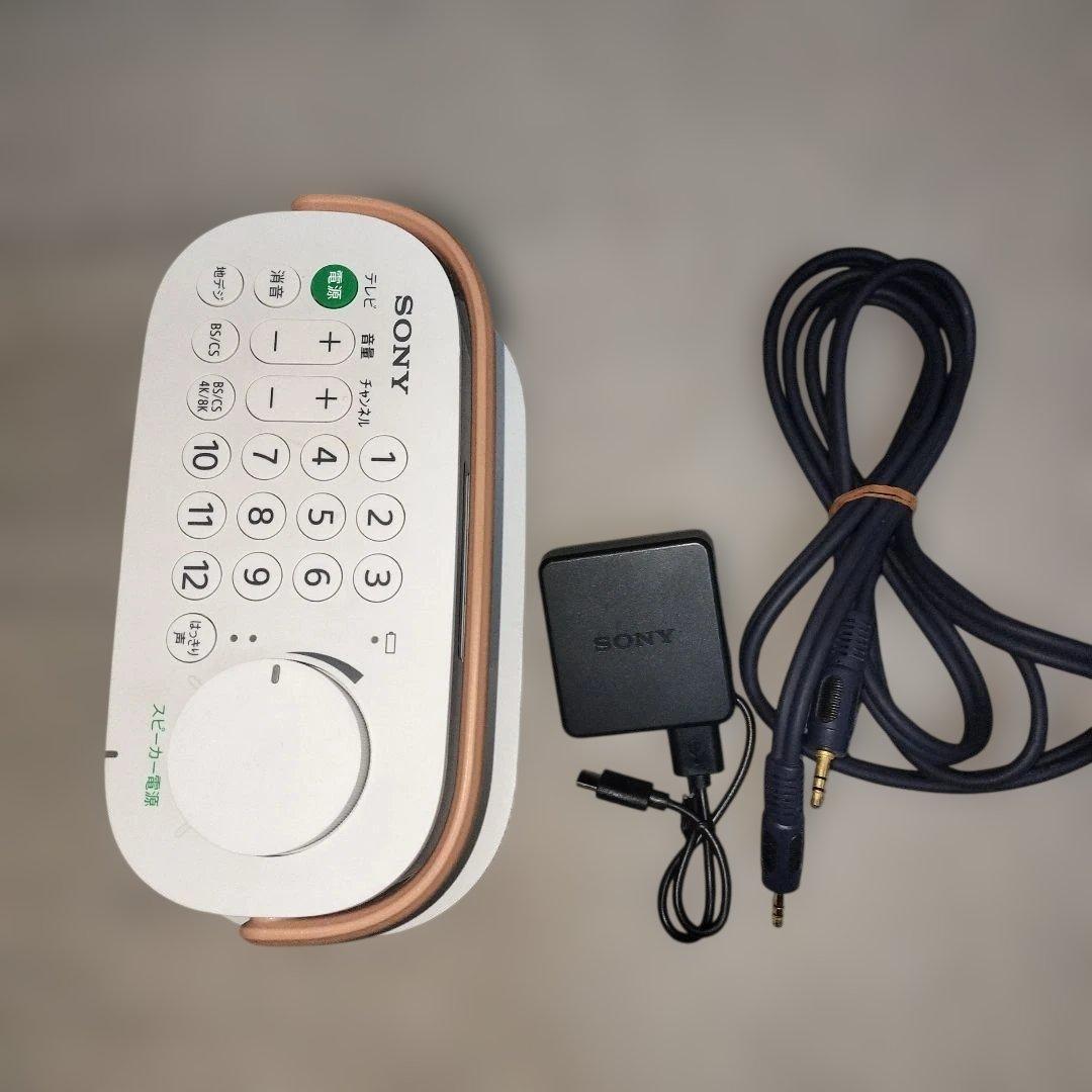 SONY スピーカー テレビ・音声チャンネル操作 Amazon.co.jp: ソニー(SONY) お手元テレビスピーカー かんたん操作/防