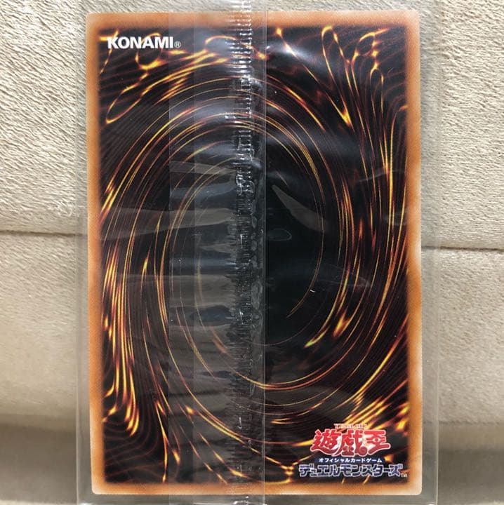 遊戯王☆ 真エクゾディア 20thシークレット YMAB-JP001 - メルカリ