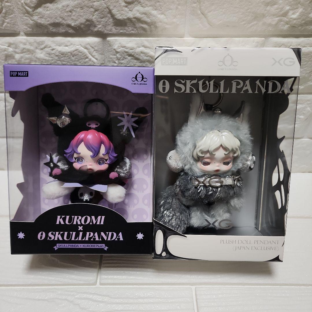 スカルパンダ XG クロミ セット - メルカリ