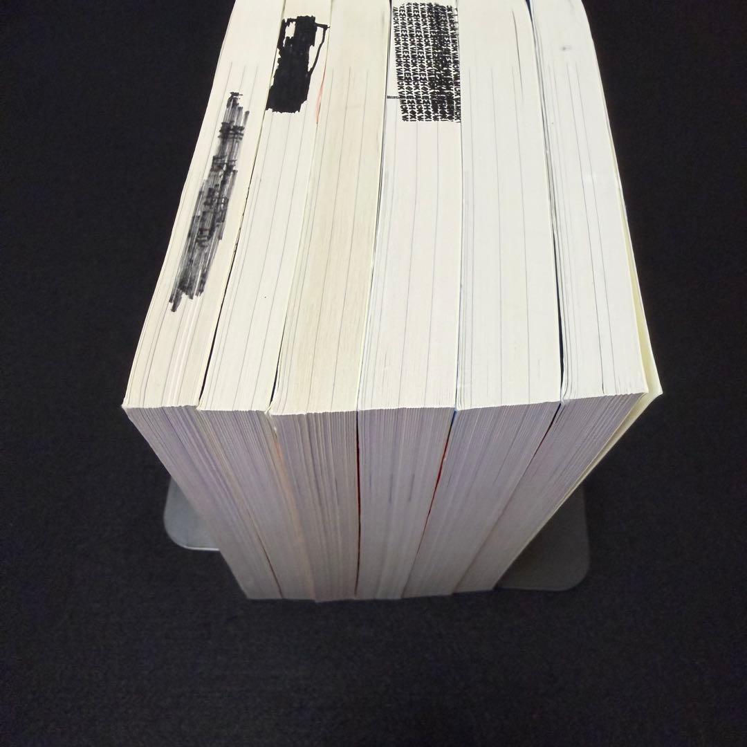 赤本 信州大学 文系 前期日程 2006年～2022年 18年分