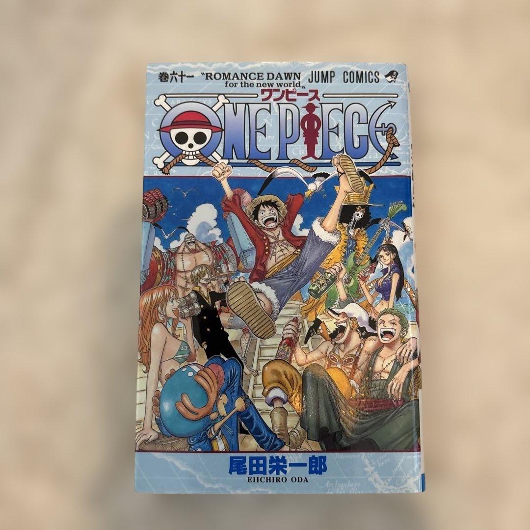 ONE PIECE 60巻 尾田栄一郎 - メルカリ