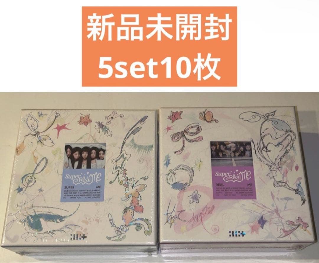 illit アイリット super real me 新品未開封アルバム　10枚 Super Real Me - Random Cover - Amazon.com Music