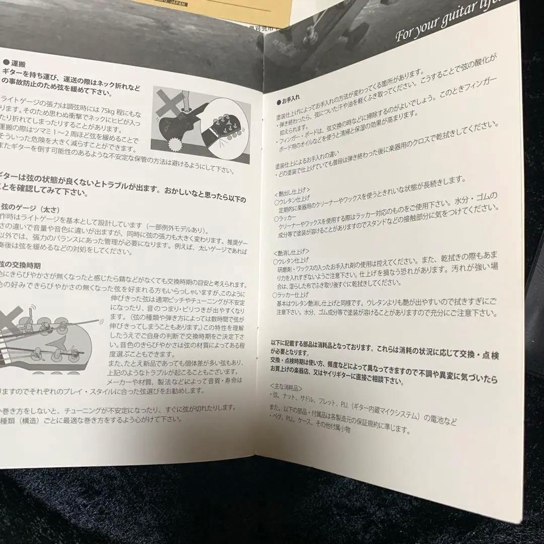 ヒロ1964さま専用、12月購入予定【ケースのみ】Kヤイリ ギターケース