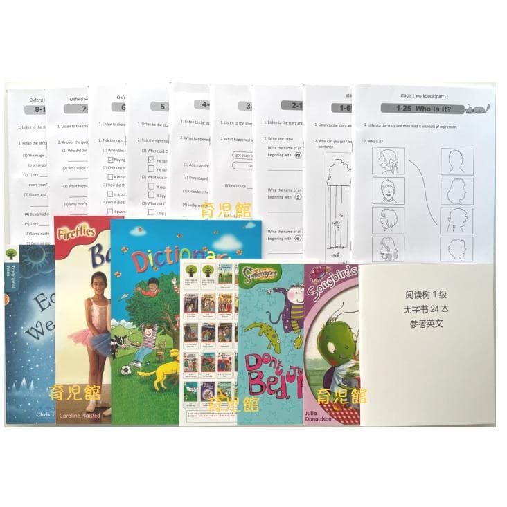 ORT stage1-13絵本376冊　チャンツ付最高品質 &64GBマイヤペン