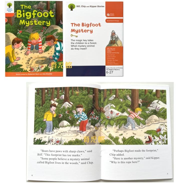 ORT stage1-13絵本376冊　チャンツ付最高品質 &64GBマイヤペン