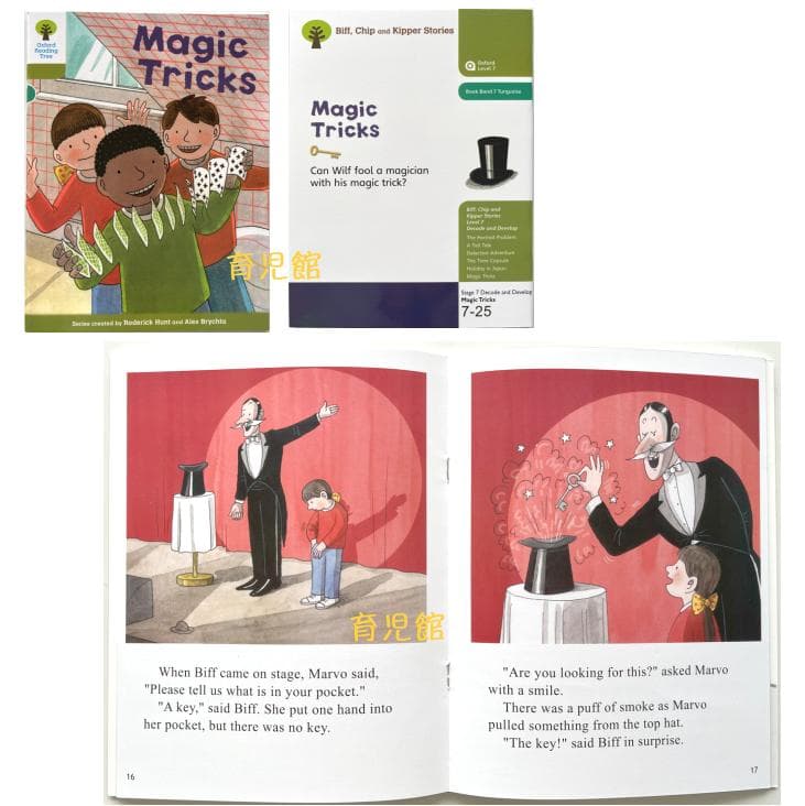 ORT stage1-13絵本376冊　チャンツ付最高品質 &64GBマイヤペン