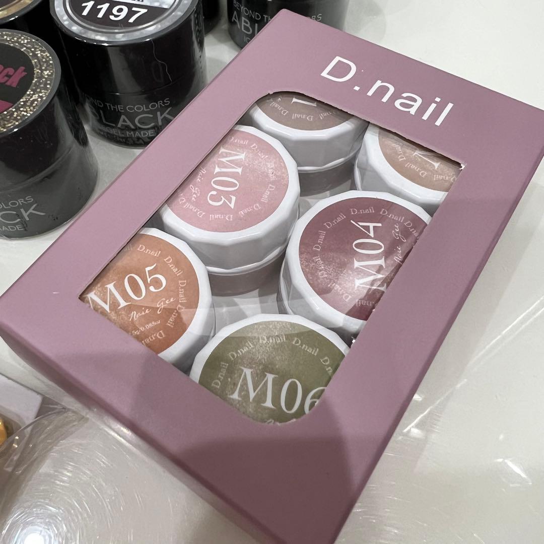 ICE GEL マグネットジェル ギャラクシー フラッシュネイルセット