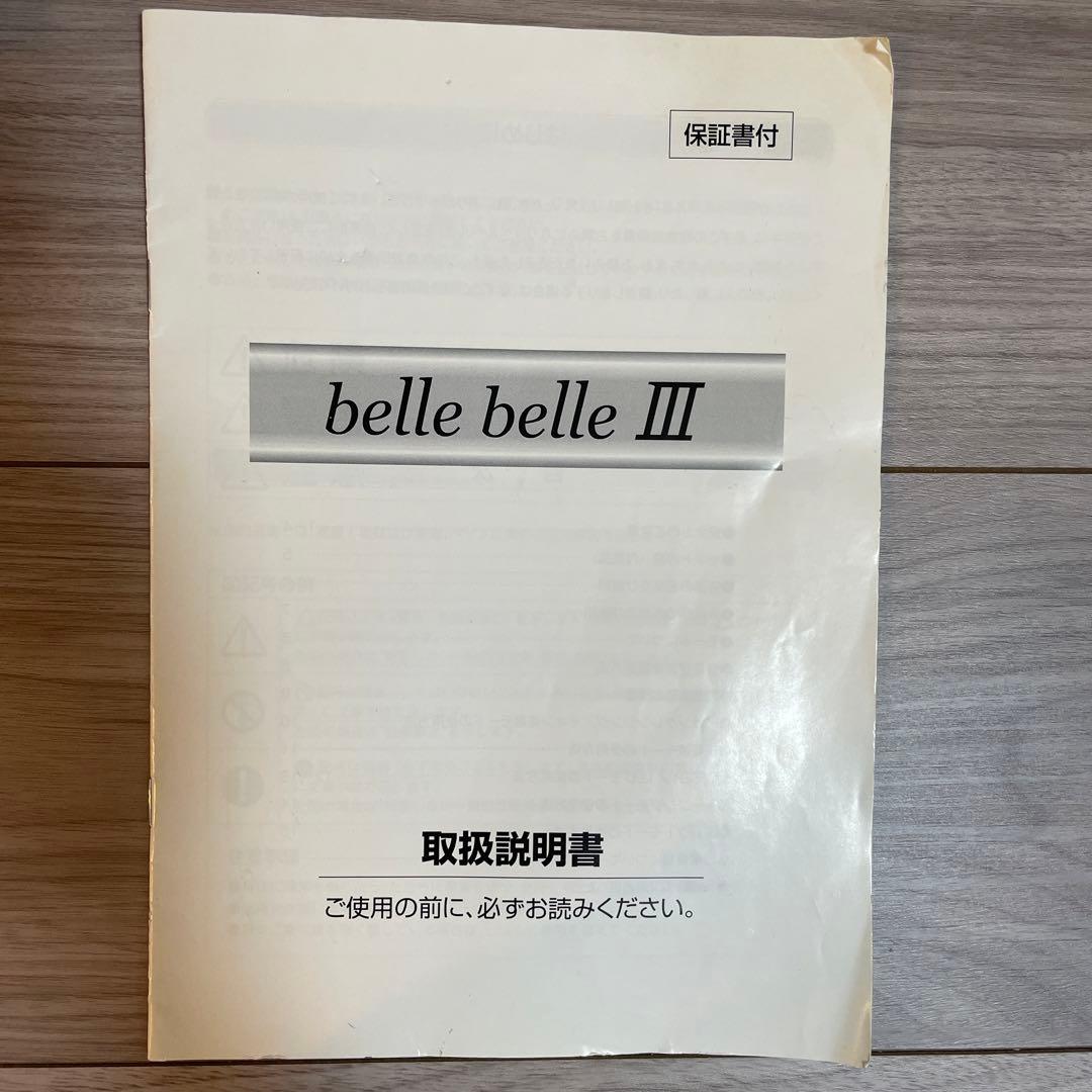 たかの友梨美顔ベルベル3正規品、定価40万円、正常確認済み - メルカリ