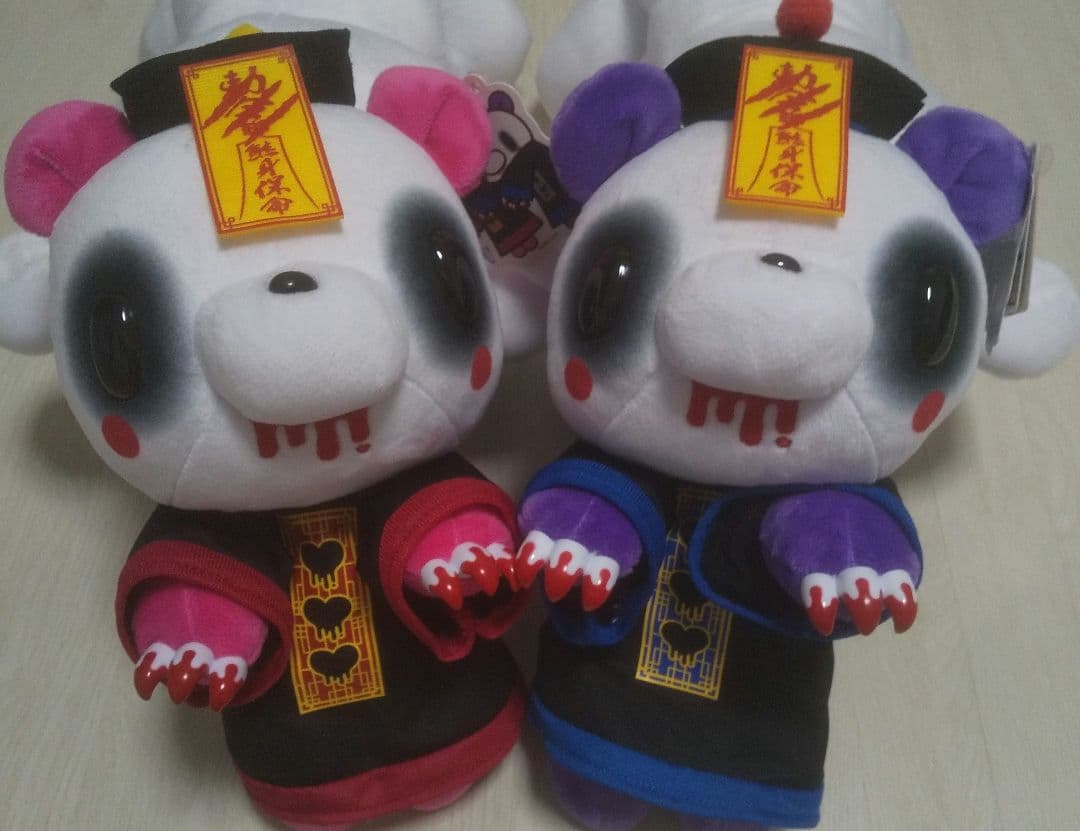 グルーミー ぬいぐるみ キョンシー いたずらぐまのグルーミー ラスト いたずらぐまのグルーミーぬいぐるみ キョンシーバージョン - メルカリ