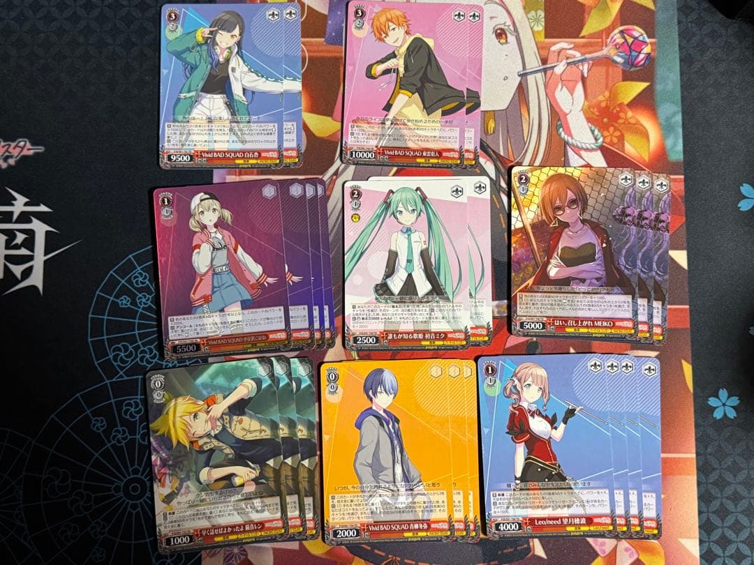 WS プロジェクトセカイ カラフルステージ！ Vol.1.2.3 RR以下4コン