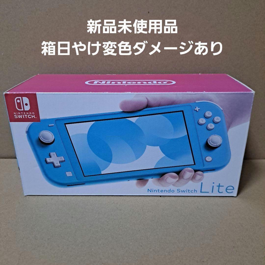 Nintendo Switch Lite 本体 ターコイズ 新品未使用品 Amazon.co.jp: 【整備済み品】 Nintendo Switch Lite 本体 ターコイズ
