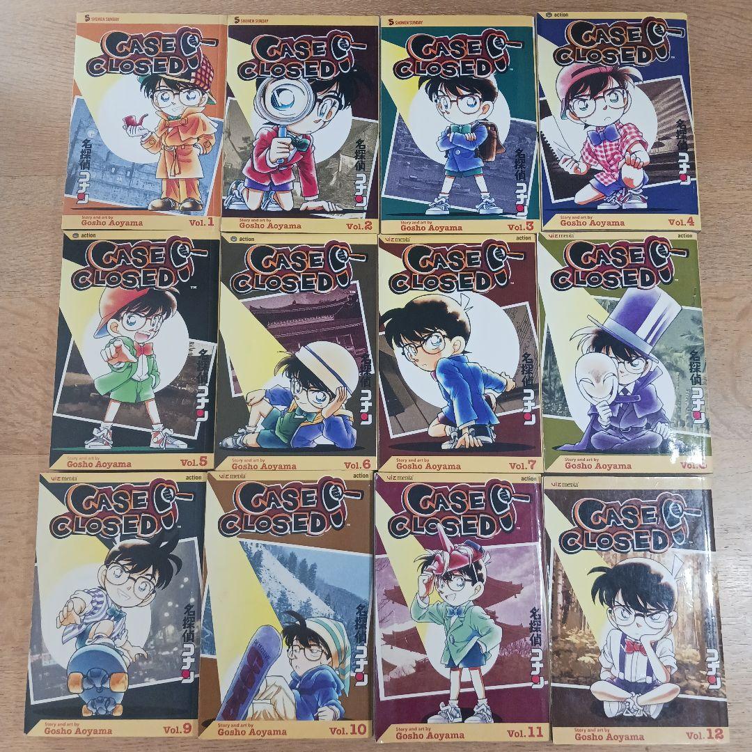 名探偵コナン 英語版 Vol.1-12 Case Closed