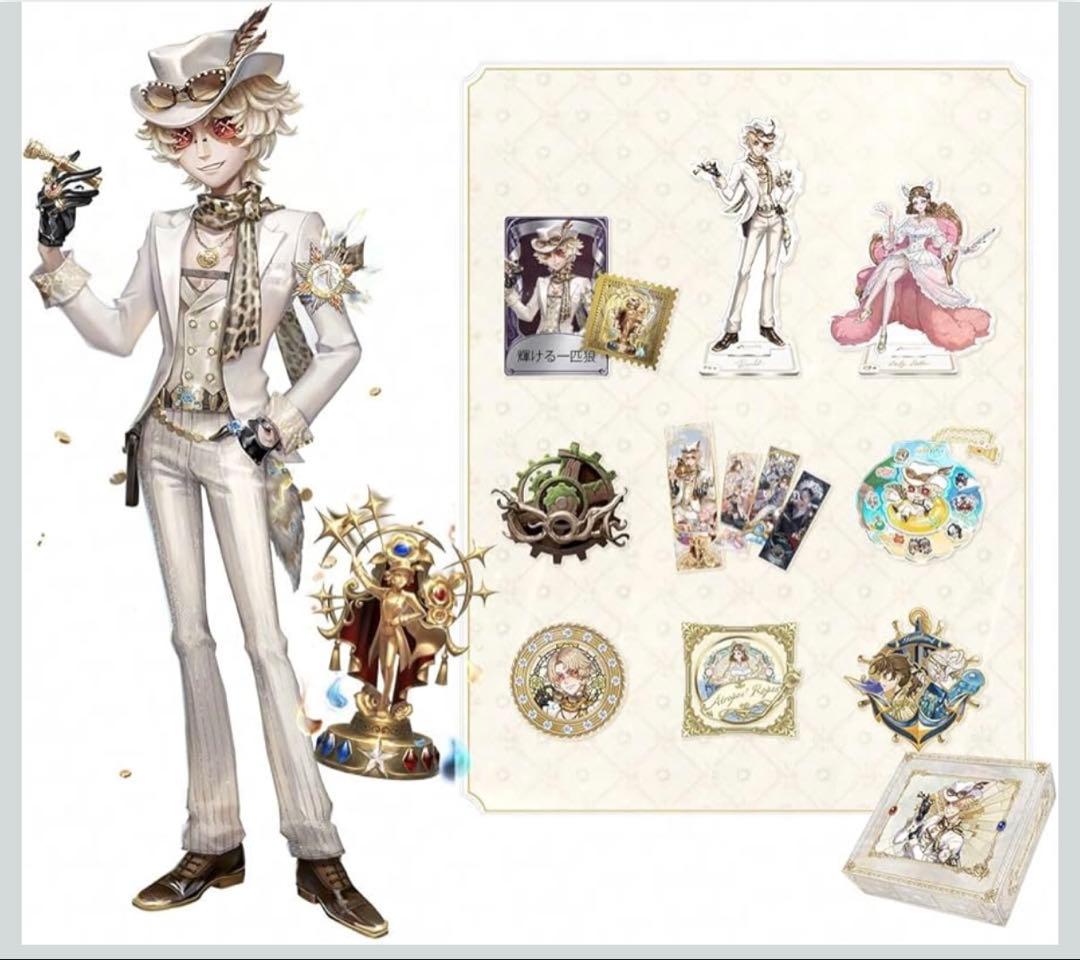 OneMall provides Mercari products: 第五人格 7周年 オフラインパック