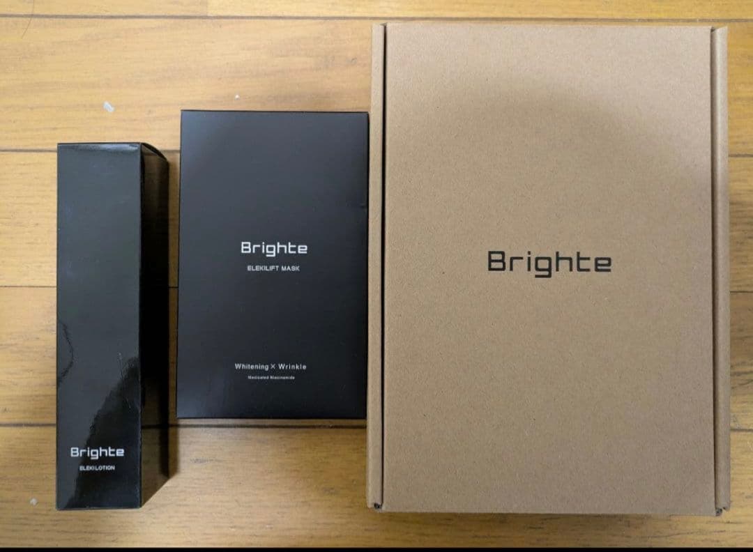 Brightte 美顔器 多機能美容器 Brighte（ブライト） 【保証付】【国内正規品】Brighte ブラシ型美顔器