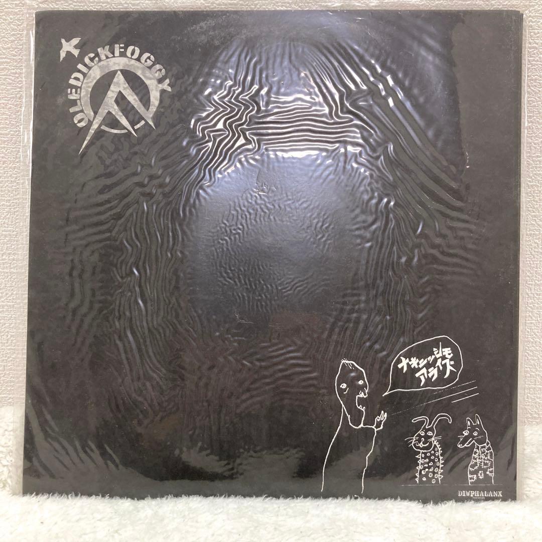 oledickfoggy オールディックフォギー ナキニッシモアライズ レコード