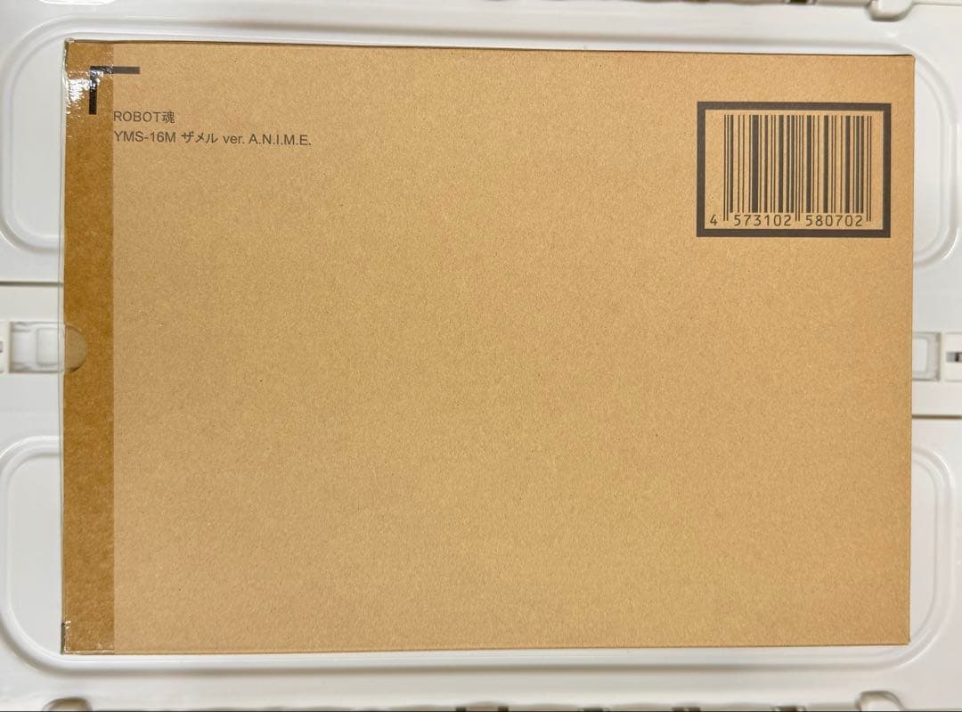 新品 ROBOT魂 YMS-16M ザメル Amazon.com: Bandai Robot Spirits Side MS YMS-16M Xamel Ver