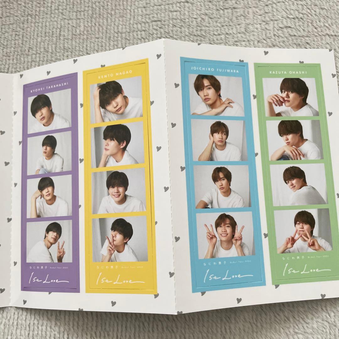 なにわ男子 First Love フォトカードセット - メルカリ
